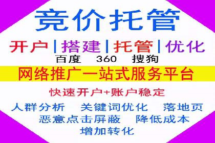 头条信息流广告的转化率提升方法：成功案例解析